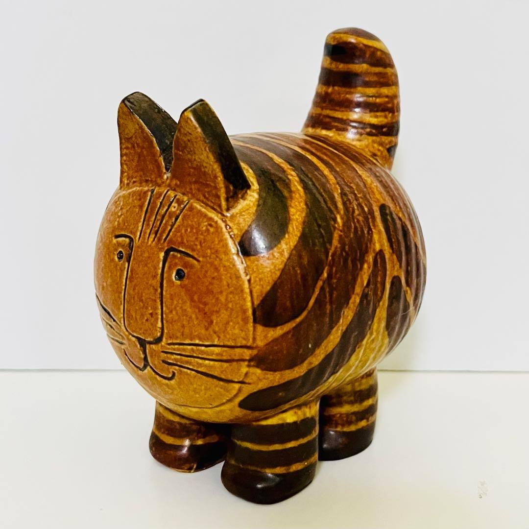 リサラーソン/JURA/大きなネコ】北欧/ビンテージ/Stora Katten - メルカリ