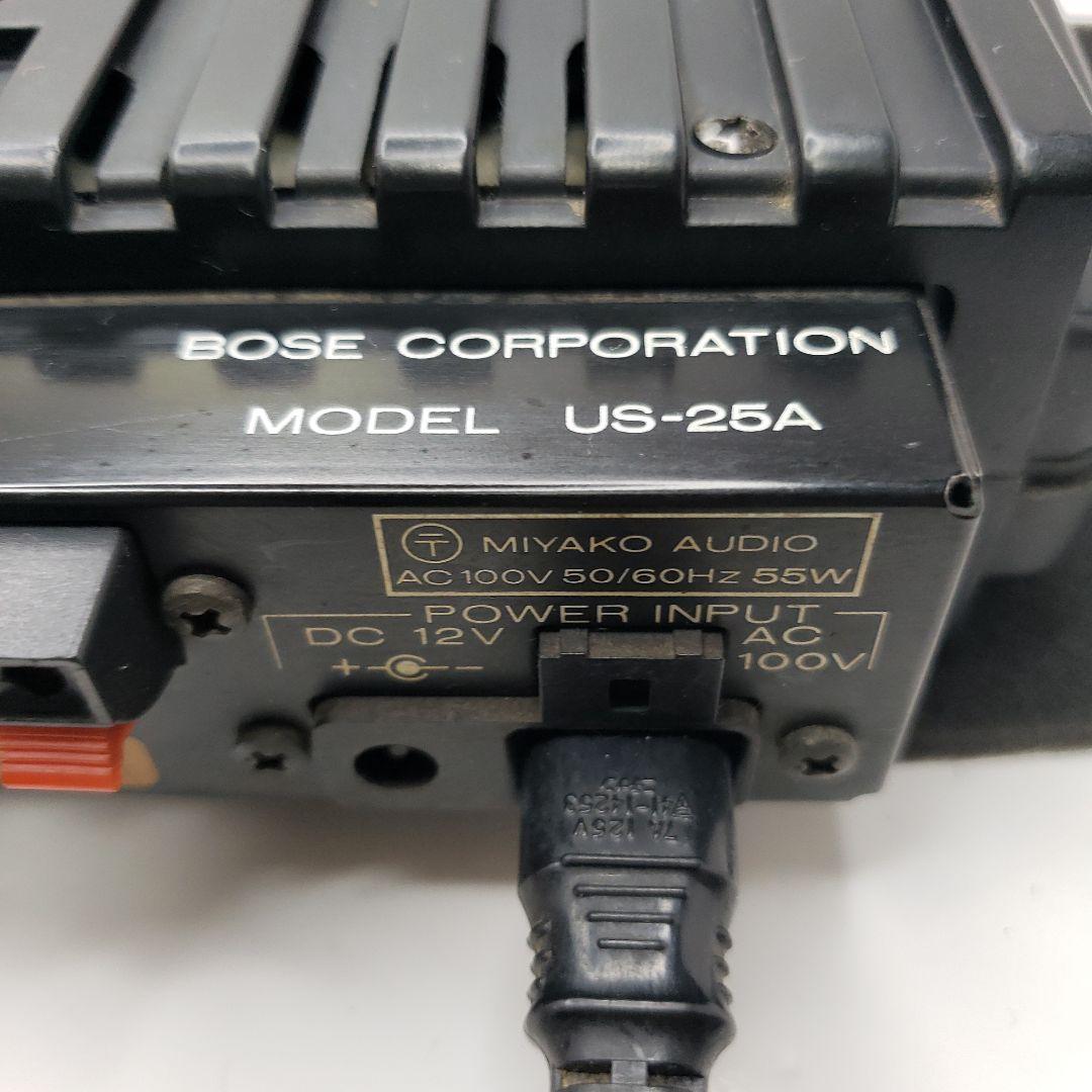 BOSE US25A 動作確認済み 優品です。