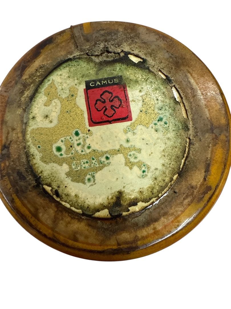 CAMUS コニャック オリジナルボックス付き 飲料・酒