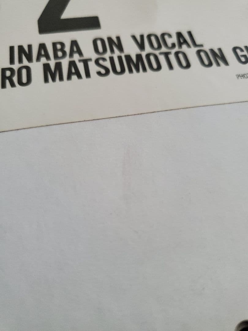 B'z　カレンダー＆ステッカー