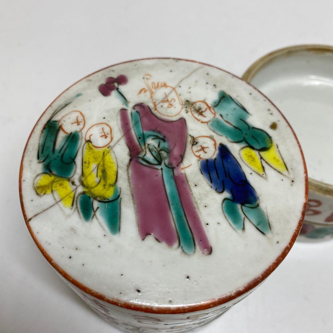 中国清時代 粉彩段重 幅約9㎝ トヒオオ 東さ8-0107