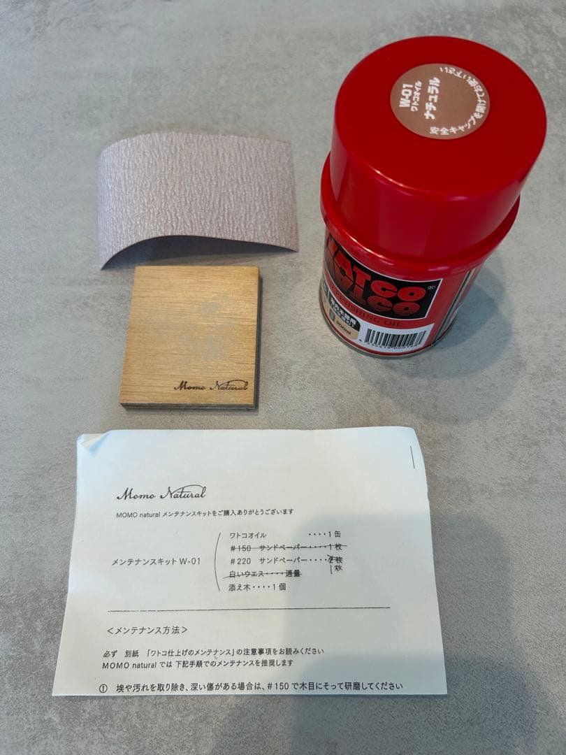 モモナチュラル ダイニングテーブル 95㎝ 円形テーブル、丸テーブル　北欧