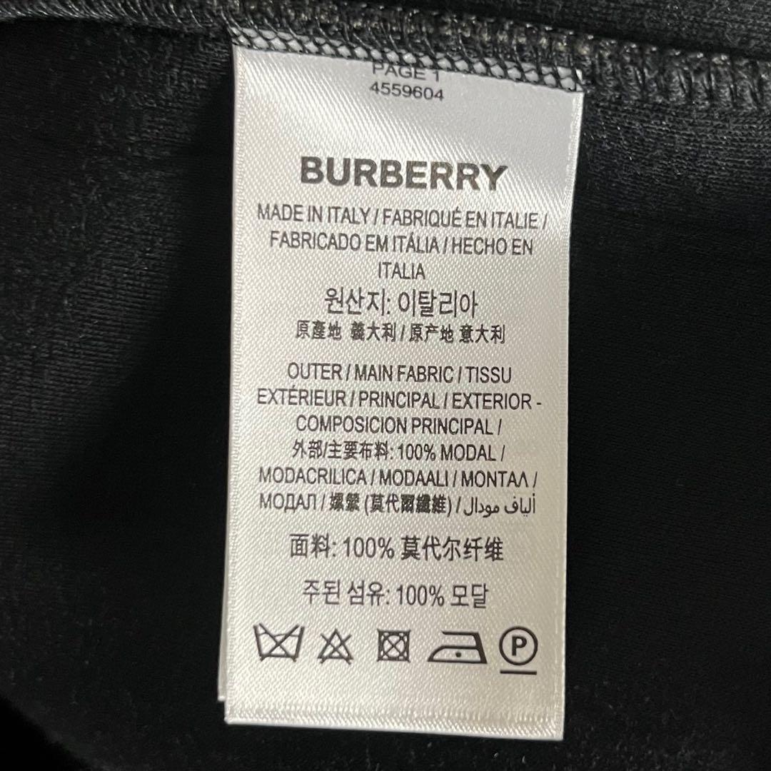 3819【タグ付き・美品】バーバリー☆総柄入りパーカー ビッグロゴ 即完売