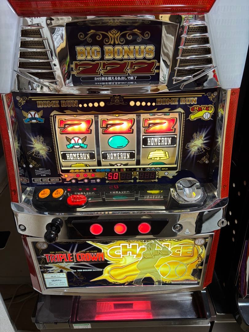 パチスロ！トリプルクラウンX-30 - メルカリ