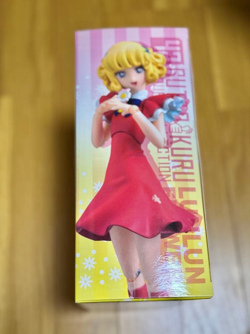 グッとくるフィギュアコレクション42 花の子ルンルン ルンルン・フラワー