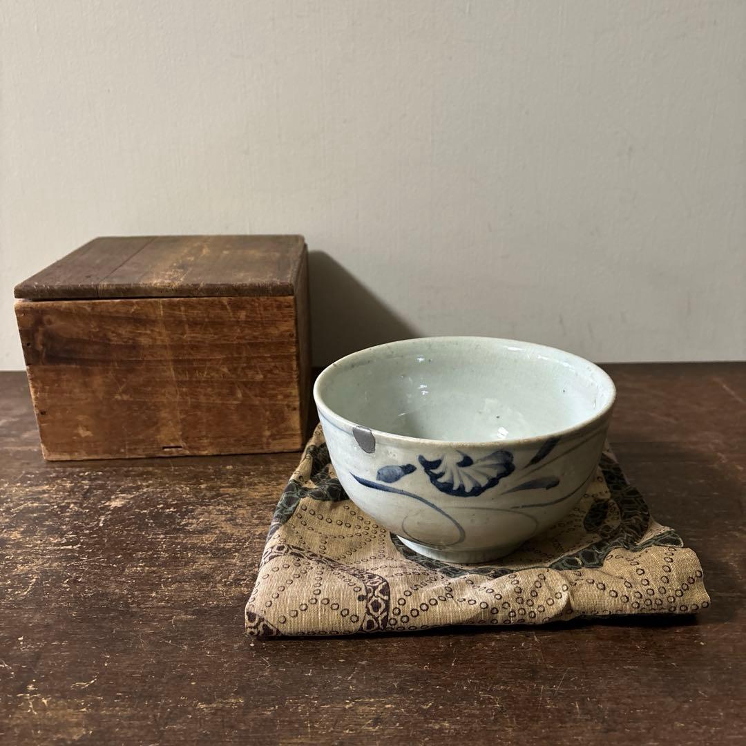 李朝染付草花紋鉢朝鮮古美術白磁茶道具韓国骨董アンティーク白洲正子
