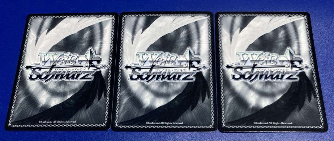 ヴァイス 選ばれた者の使命 蘭堂＆える PRホロ 3枚セット