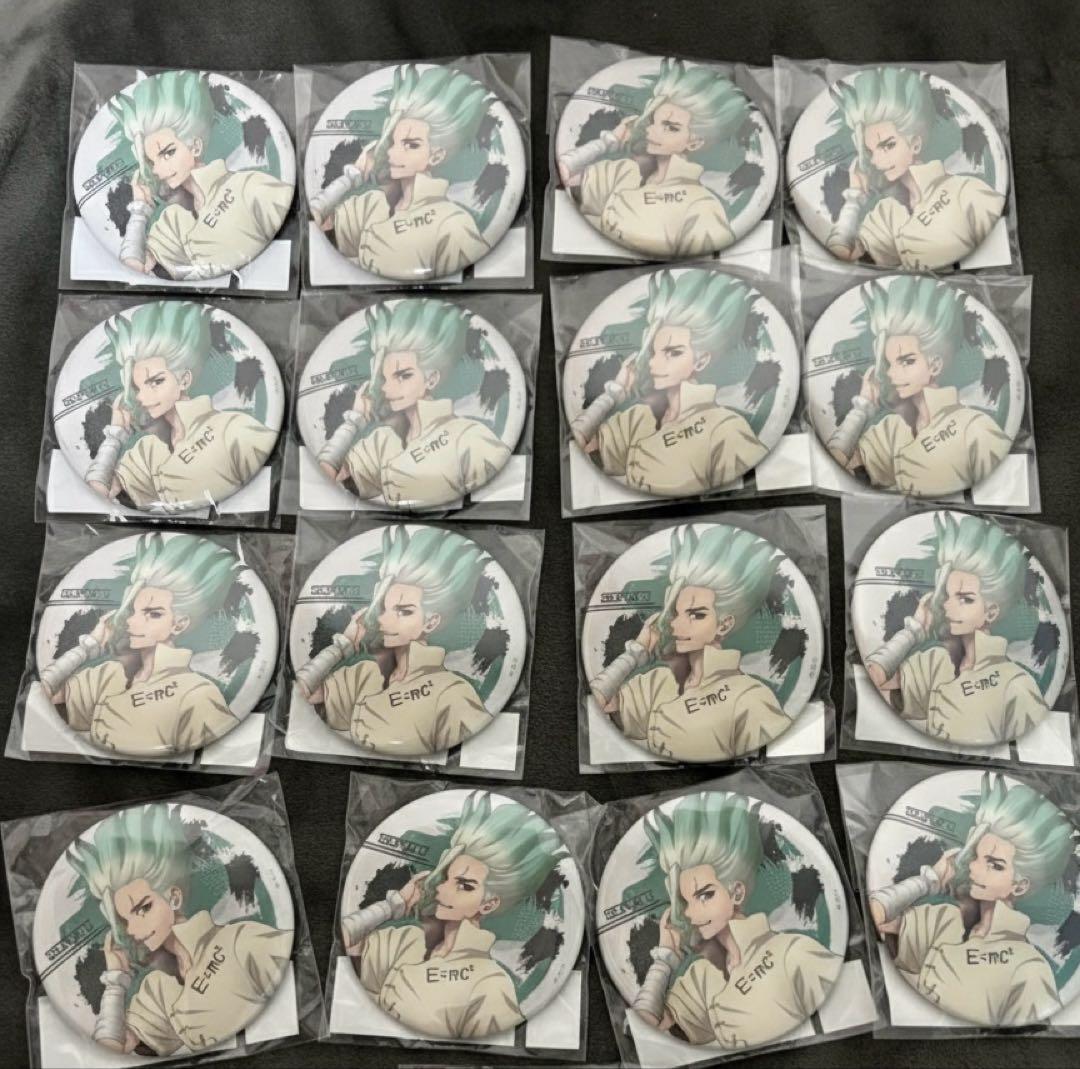 Dr.STONE 音アニ ONKYO 石神千空 千空 缶バッジ 16個セット - メルカリ