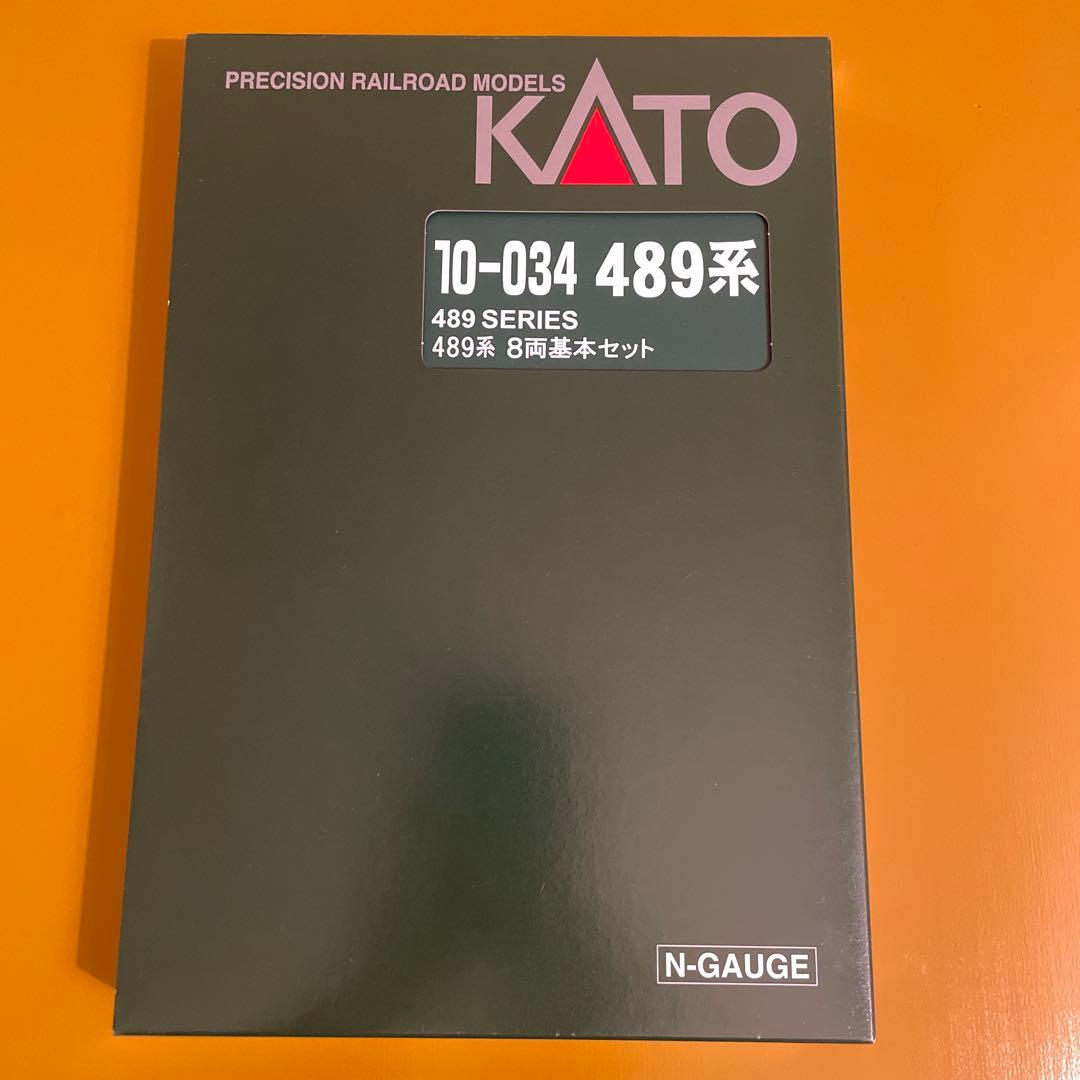 美品】 特別企画品 付属品未使用 KATO 489系 8両基本 10-