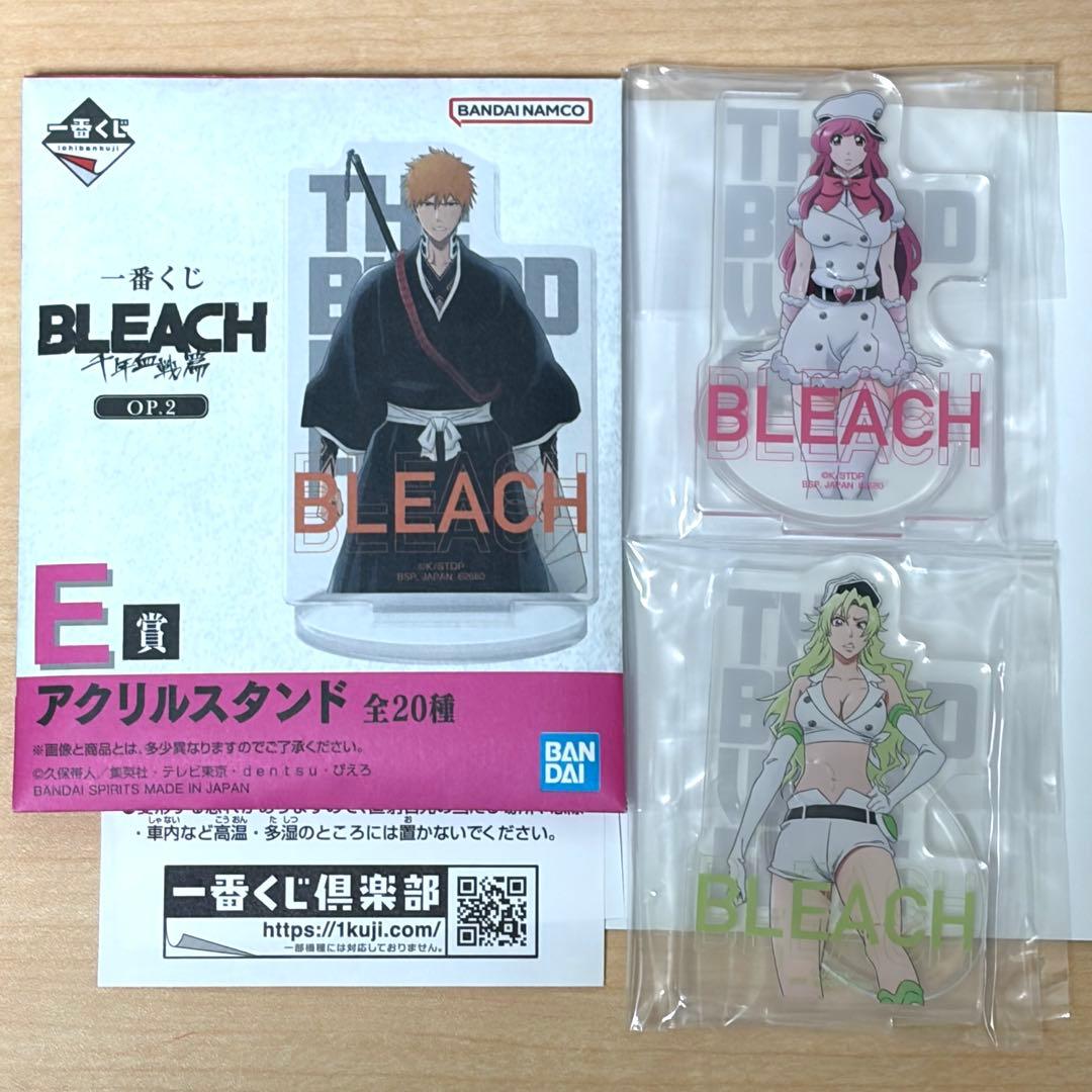 BLEACH 千年血戦篇 一番くじ アクリルスタンド ミニーニャ キャンディ