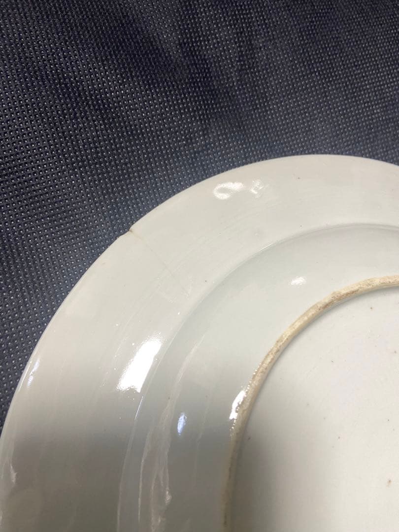 中国古美術品 清の乾隆時代 粉彩金彩孔雀中皿 本物保証 23cm - メルカリ