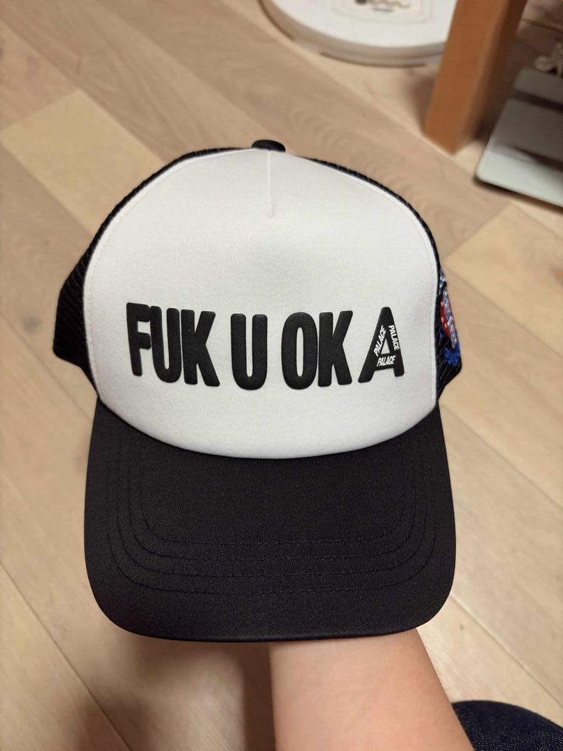 PALACE Fukuoka Trucker Cap 