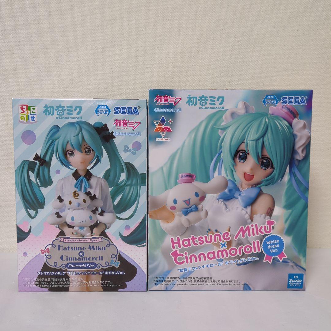 初音ミク フィギュア まとめ売り 10点セット