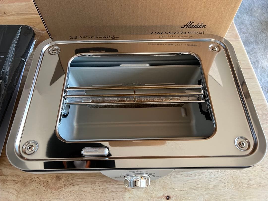 アラジン グラファイトミニグリラー　CAG-MG7AYD（G）　グリーン