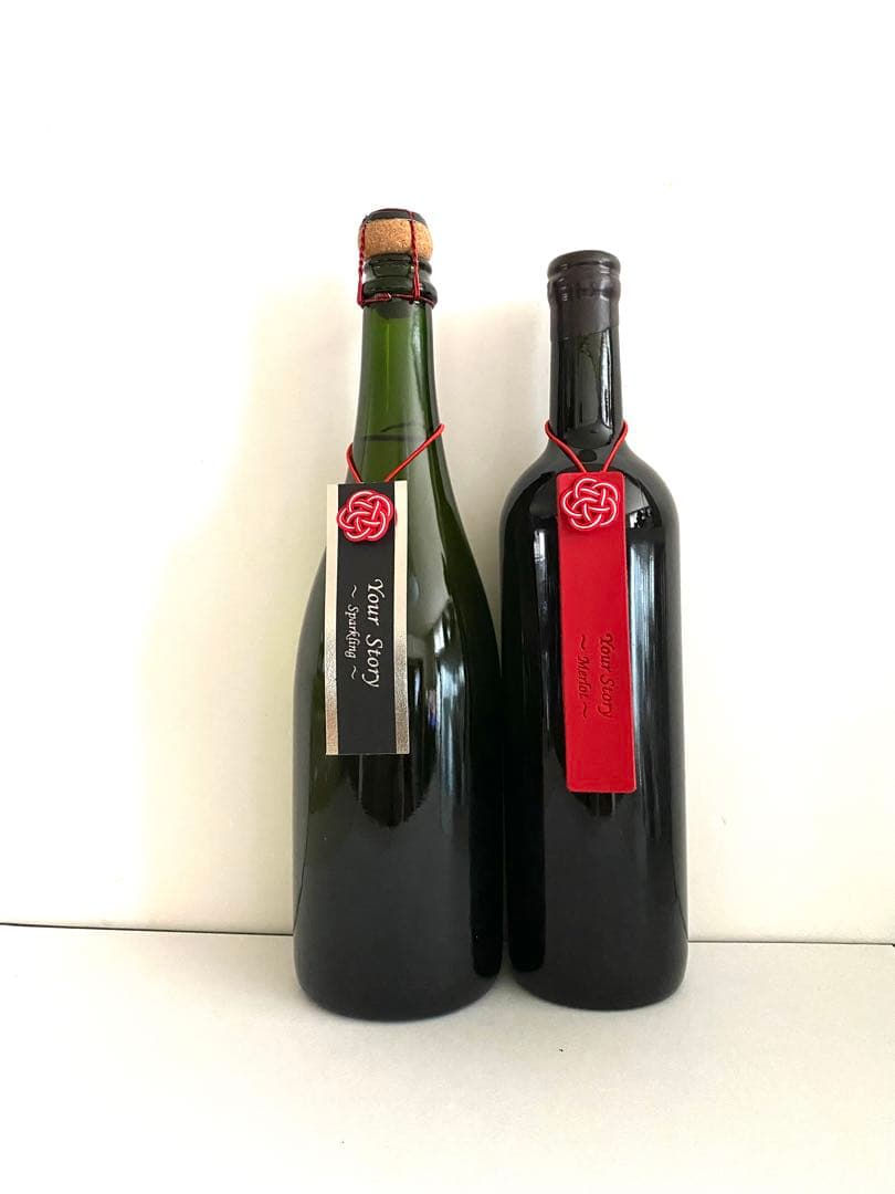 ドメ－ヌブレスYour Story-Merlot&スパークリング2本北海道ワイン 北海道ワインドメ－ヌブレスYour Story-Merlot&スパークリング2本 ドメ