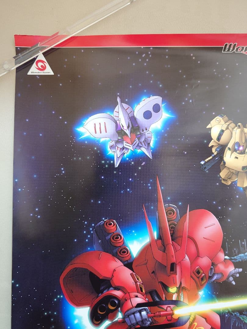 貴重・レア『 SD GUNDAM ガシャポン戦記 』販促用ポスター B2サイズ