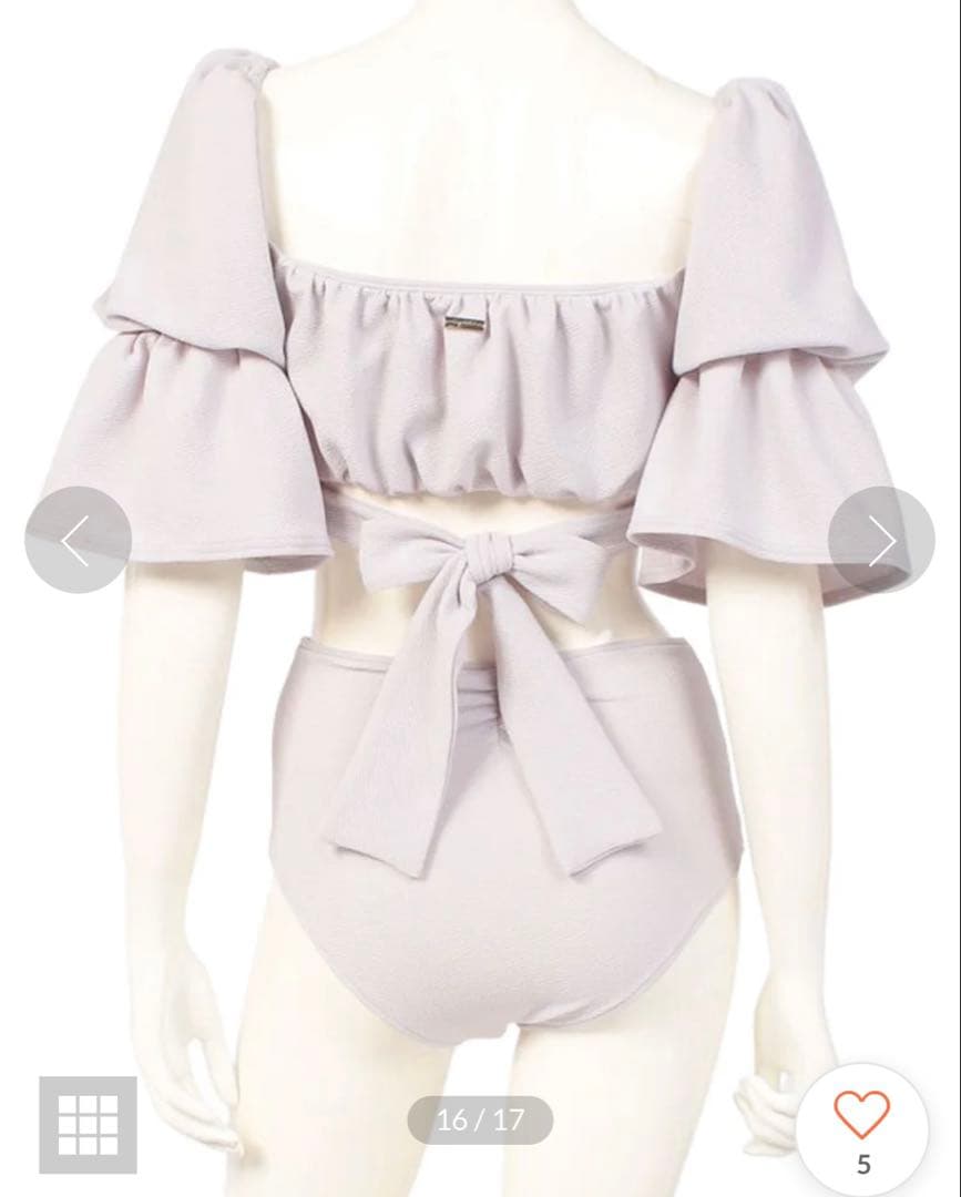 エイミーイストワール　バックリボンオフショルダー