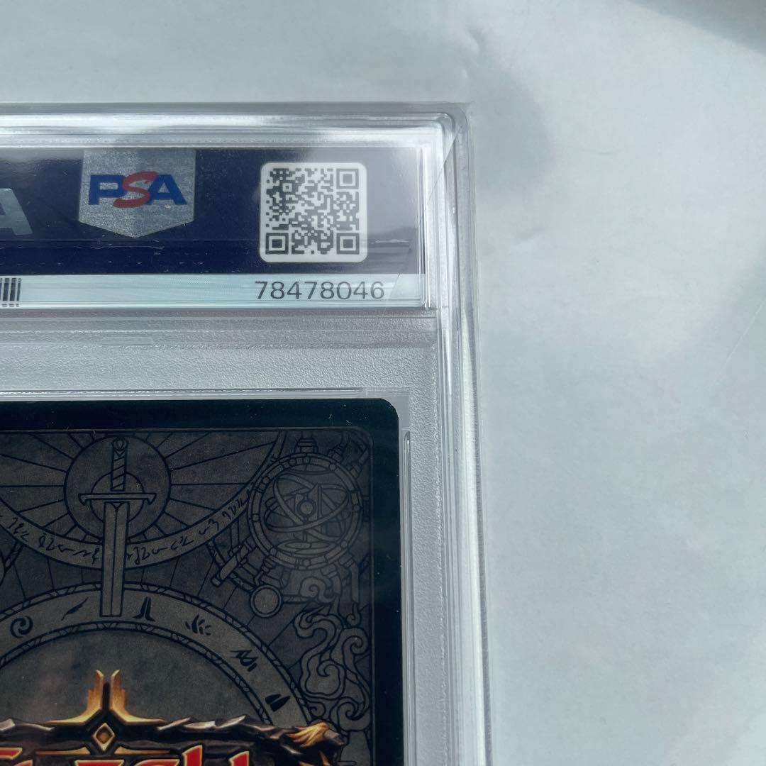 その他 FaB Prism, Advent of Thrones Cold Foil