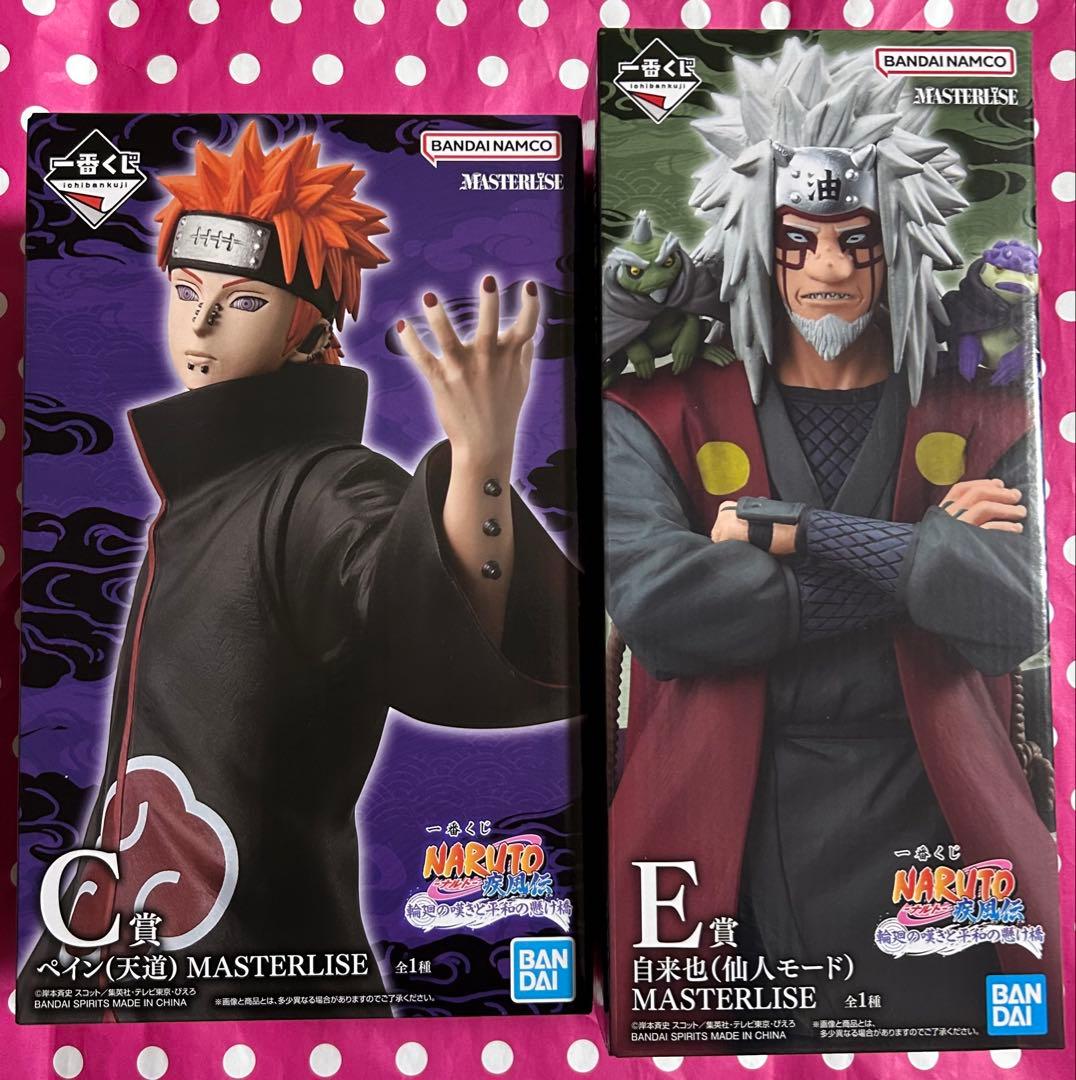 ナルト 一番くじ ペイン(天道) 自来也(仙人モード) 2点セット - メルカリ