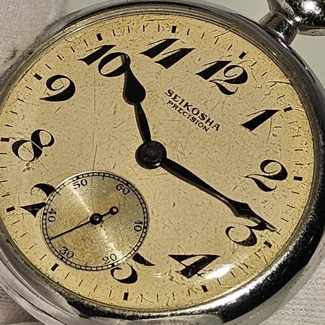 SEIKO セイコー 国鉄 鉄道時計 機械式 手巻 昭和33年 3381 稼働品