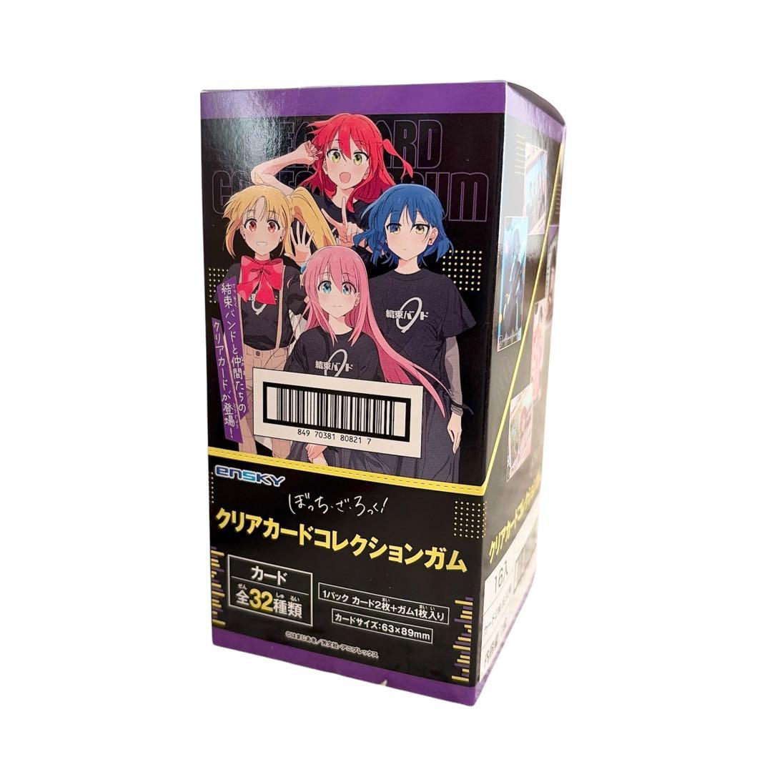 ゆう様 リクエスト 3点 まとめ商品 - メルカリ