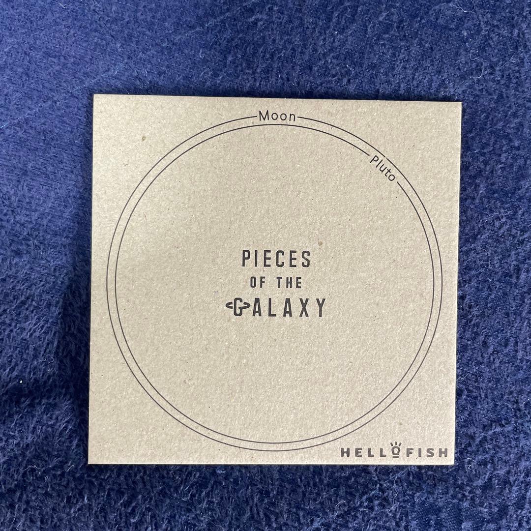 宇宙の破片パズルコンプリート11種