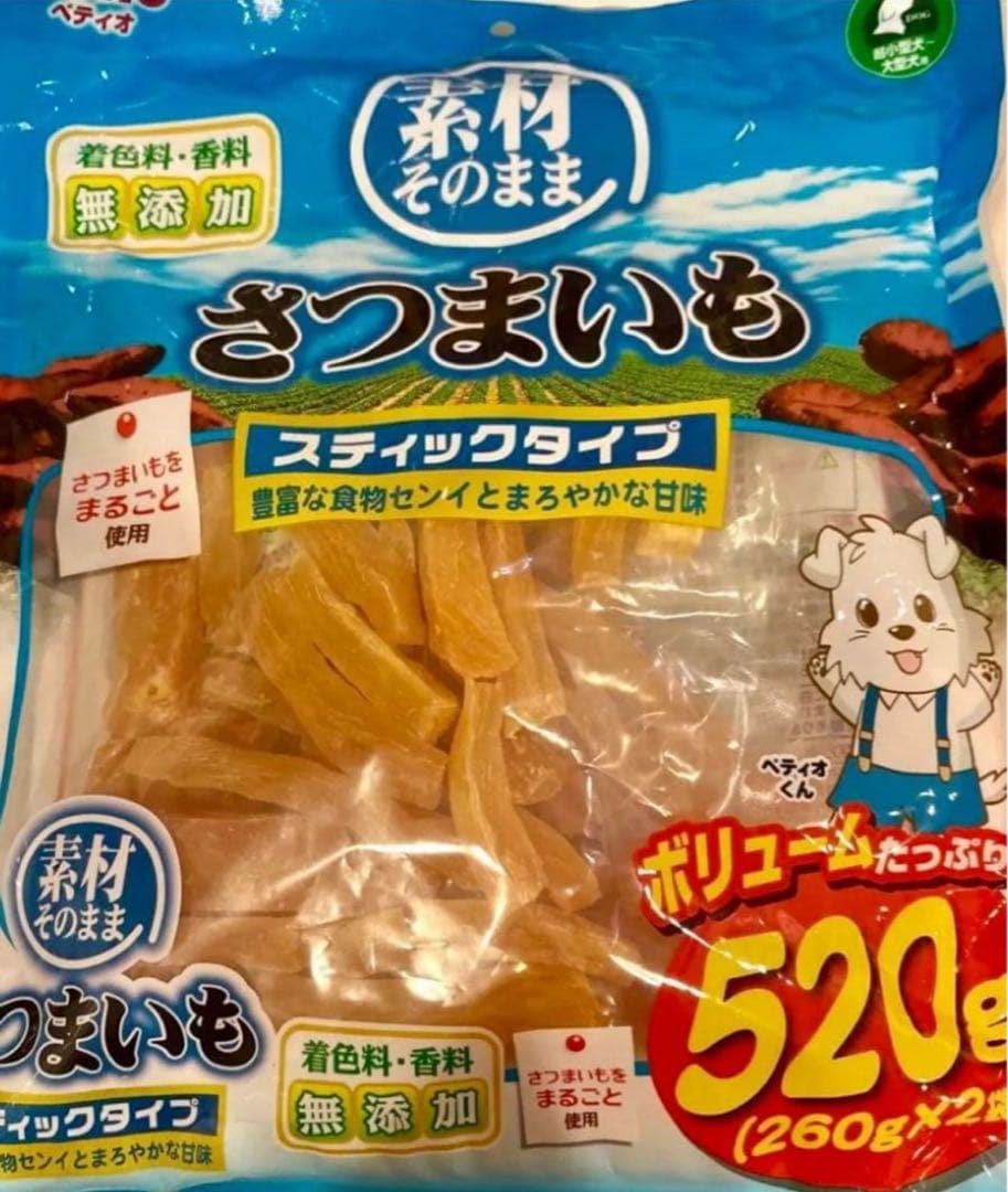ペティオ Petio 無添加 さつまいもスティックタイプ 520g 犬用間食