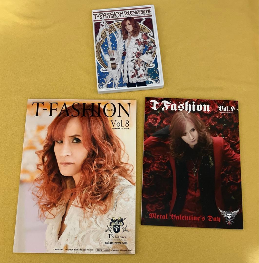 THE ALFEE 高見沢俊彦パンフ12冊セット 付属品追加