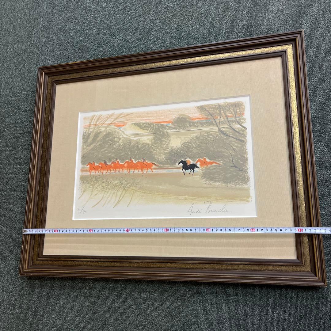 美品・レア】アンドレブラジリエのリトグラフ 珊瑚色の隊列 - メルカリ