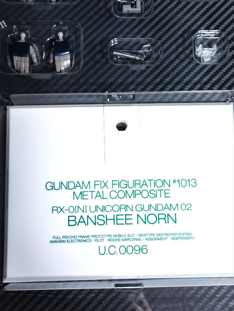 メタルコンポジット　ユニコーンガンダム 2号機 バンシィ・ノルン（覚醒仕様）