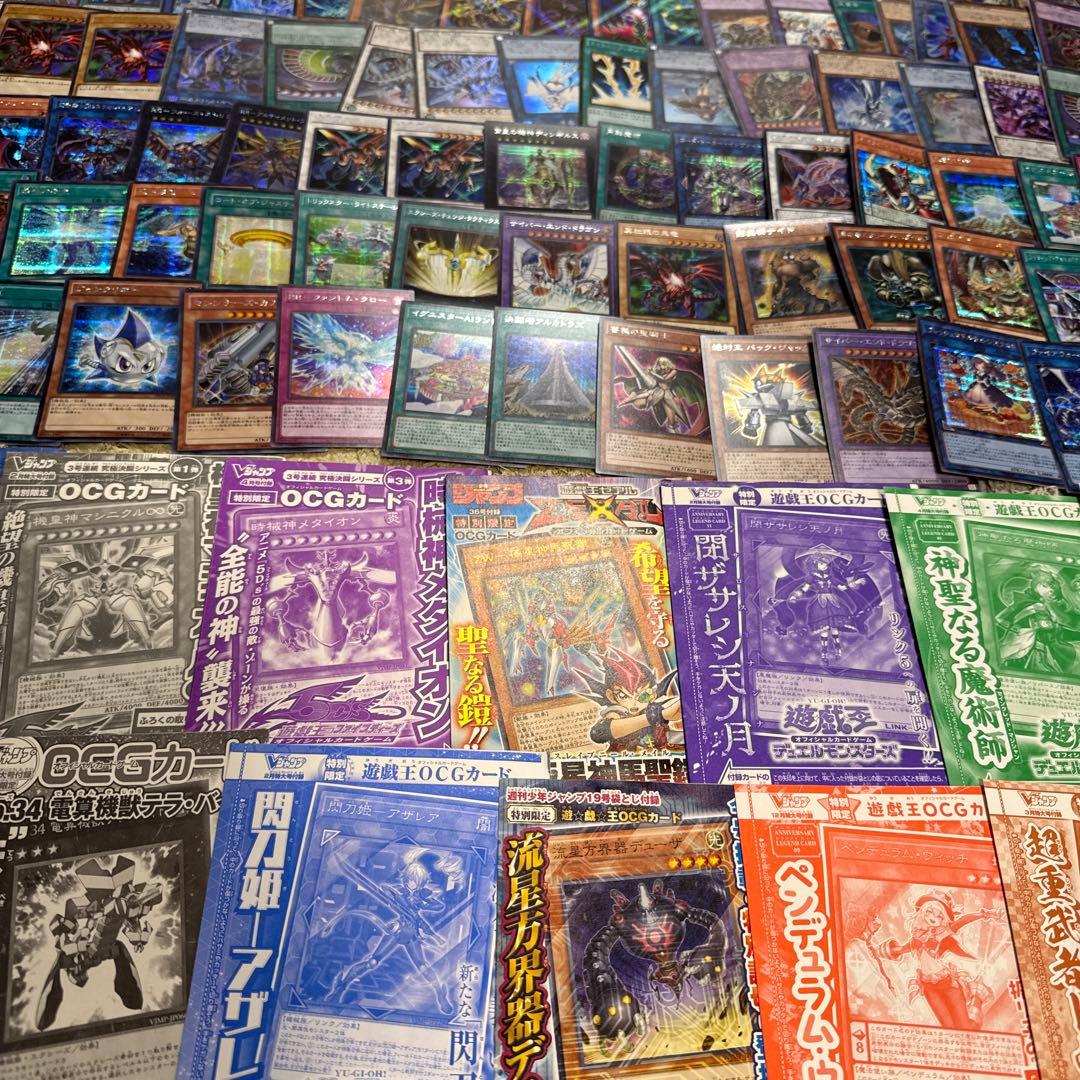 遊戯王OCGカード　まとめ売り【5216
