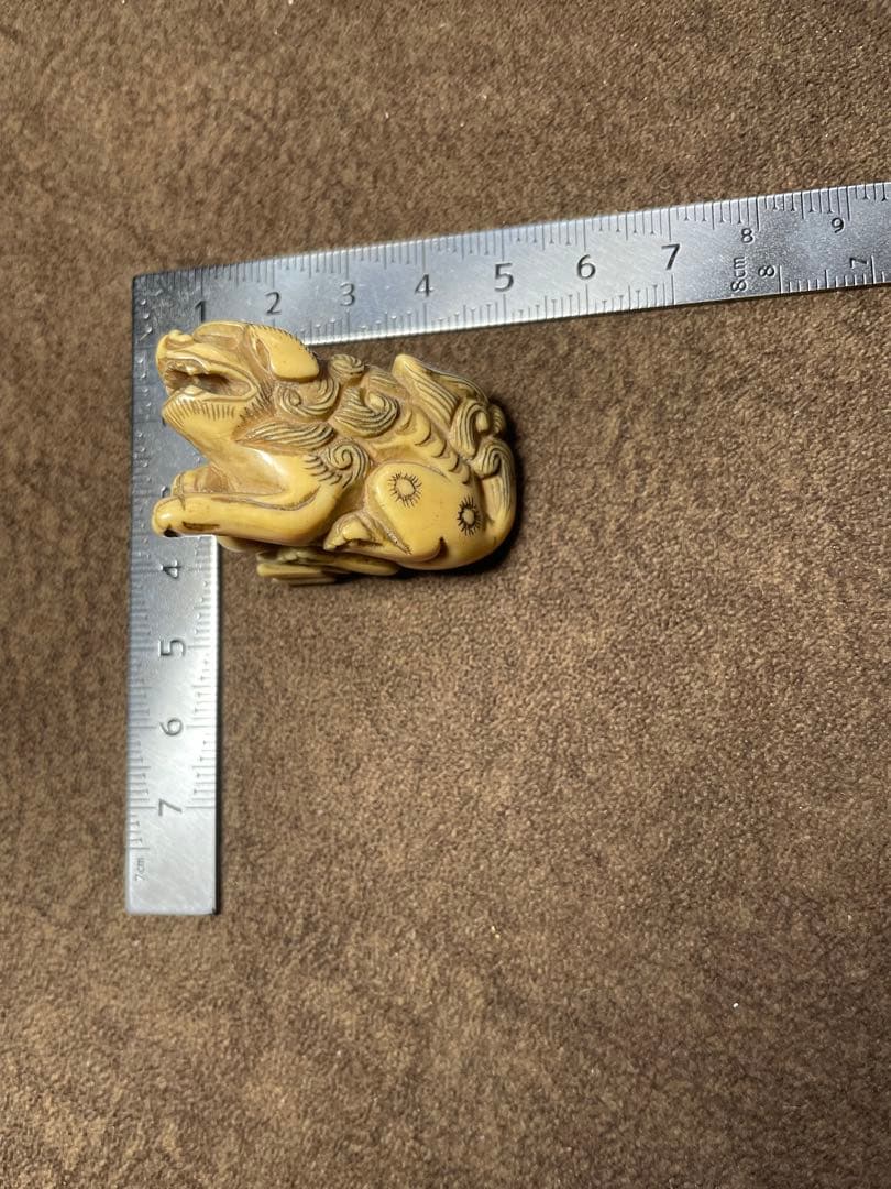 根付 牙 骨等（天然素材）獅子と唐人 無銘