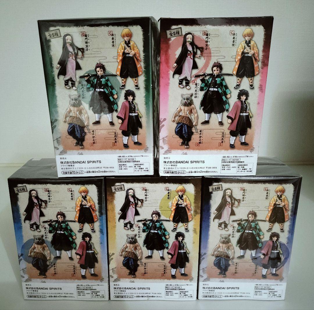 鬼滅の刃 フィギュア 絆ノ装 鬼ノ装 40体 絆ノ装SPECIAL含み【未開封】