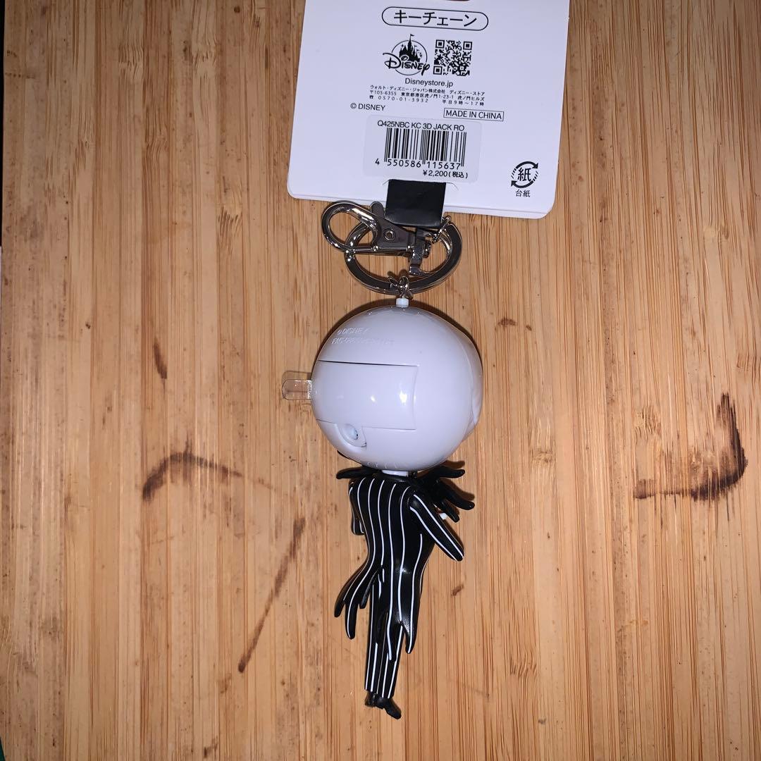 nightmare ナイトメア NOTTHEEND キーホルダー ライト リトル