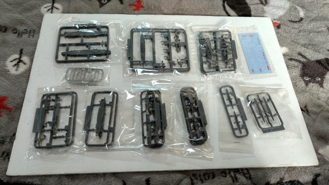 1/3000 集める軍艦シリーズ No.16 南太平洋海戦セット