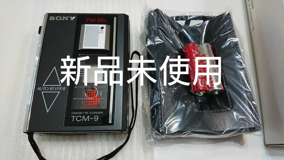 LOONLOON 筆箱 PILOT s20 rotring 800など