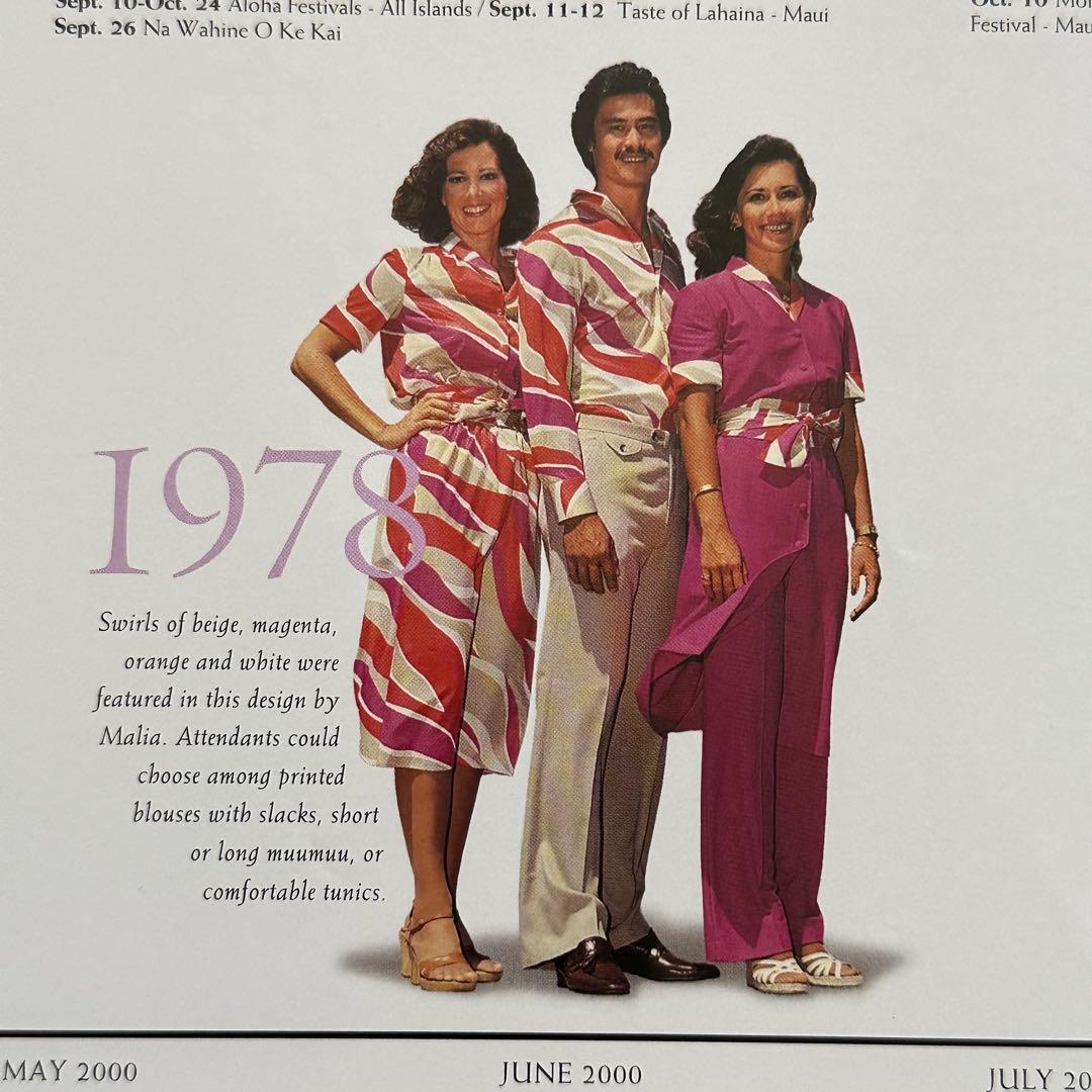 99年旧ロゴHAWAIIAN AIRハワイアン航空オリジナルカレンダーポスター7