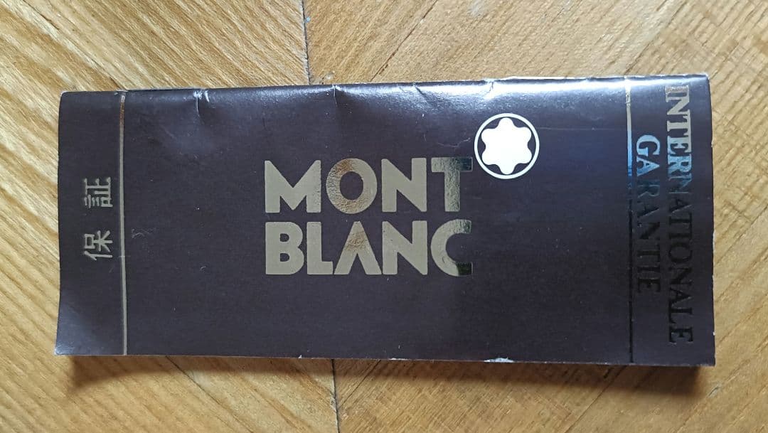 極希少】モンブランスリムライン万年筆ボルドーボディー 60s