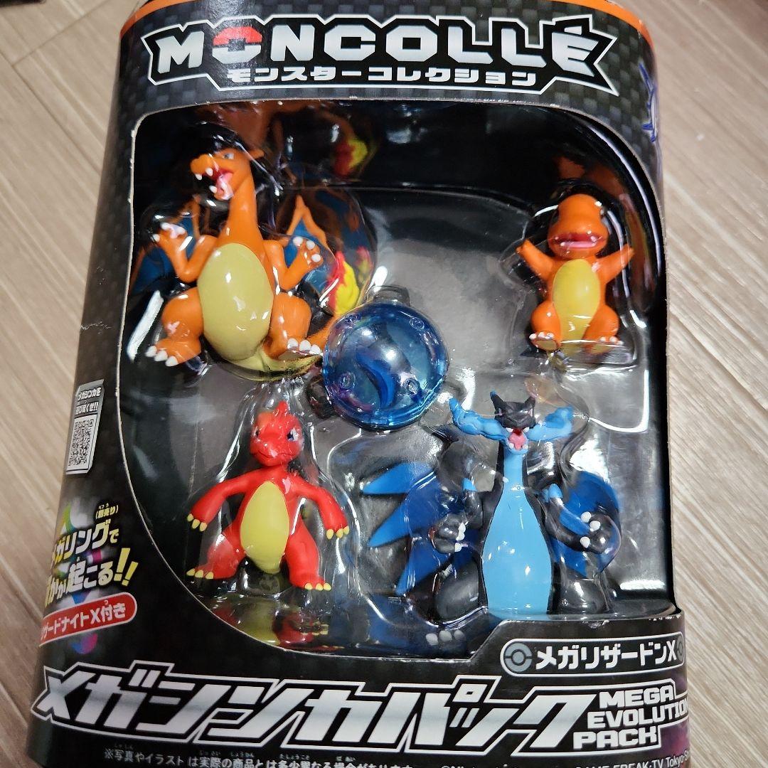 メガシンカパック メガリザードンX新品未開封 - メルカリ