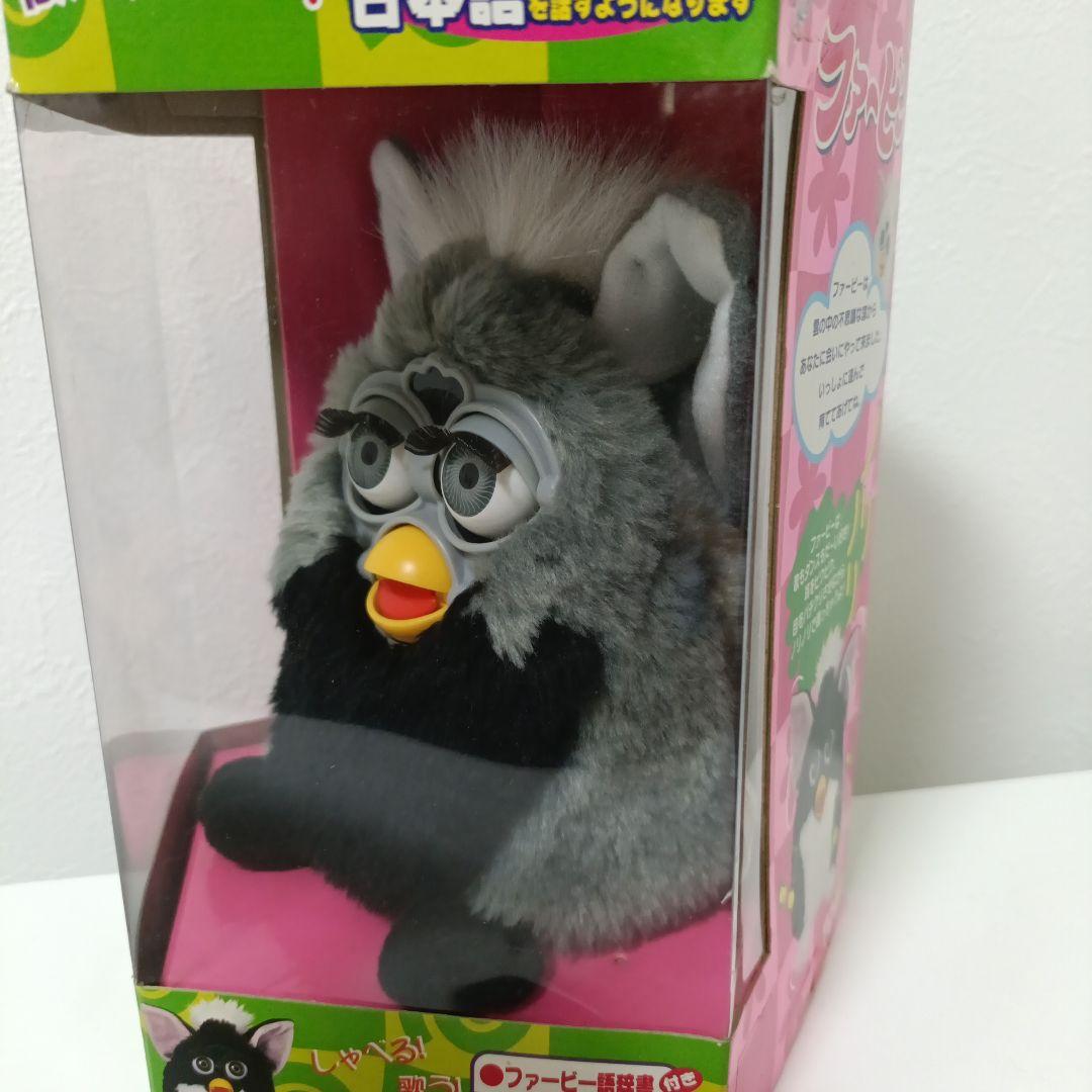 【未開封】Furby 初代 ファービー グレー　ブラック