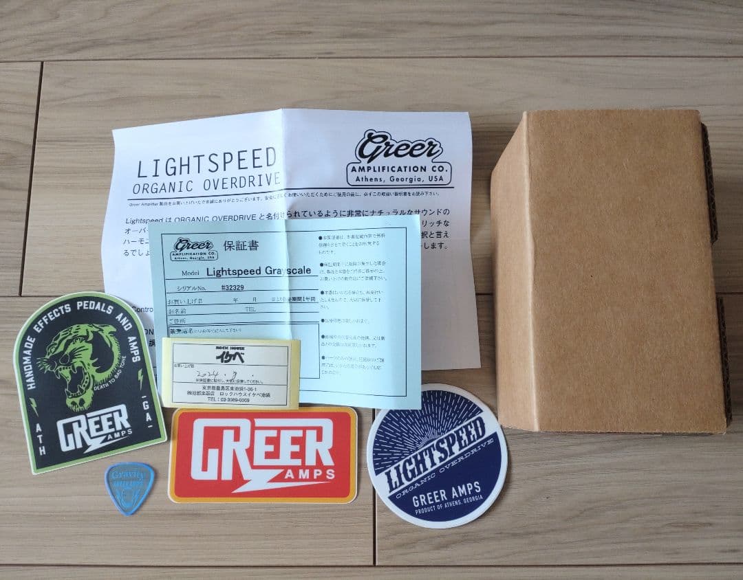 GREER AMPS LIGHTSPEED OVERDRIVE 保証有り新品同様