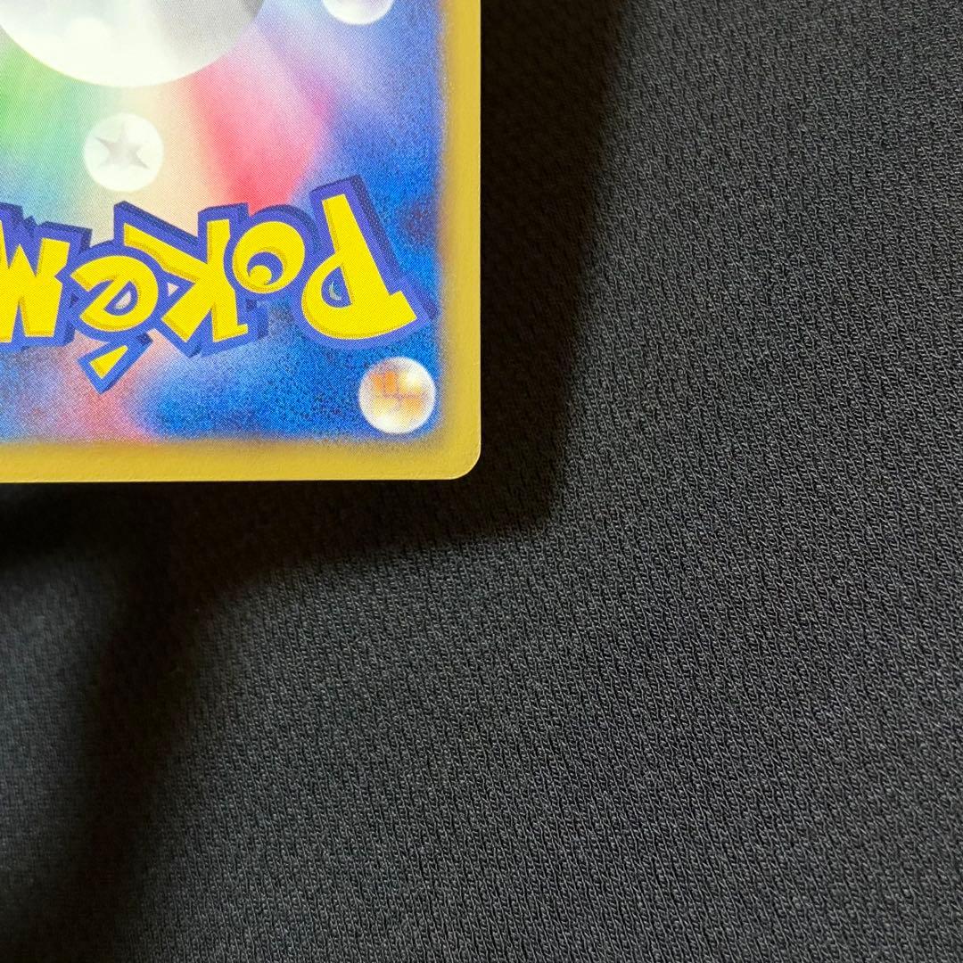 9/0499 ワルビアル UR BW5 リューノブレード 055/050