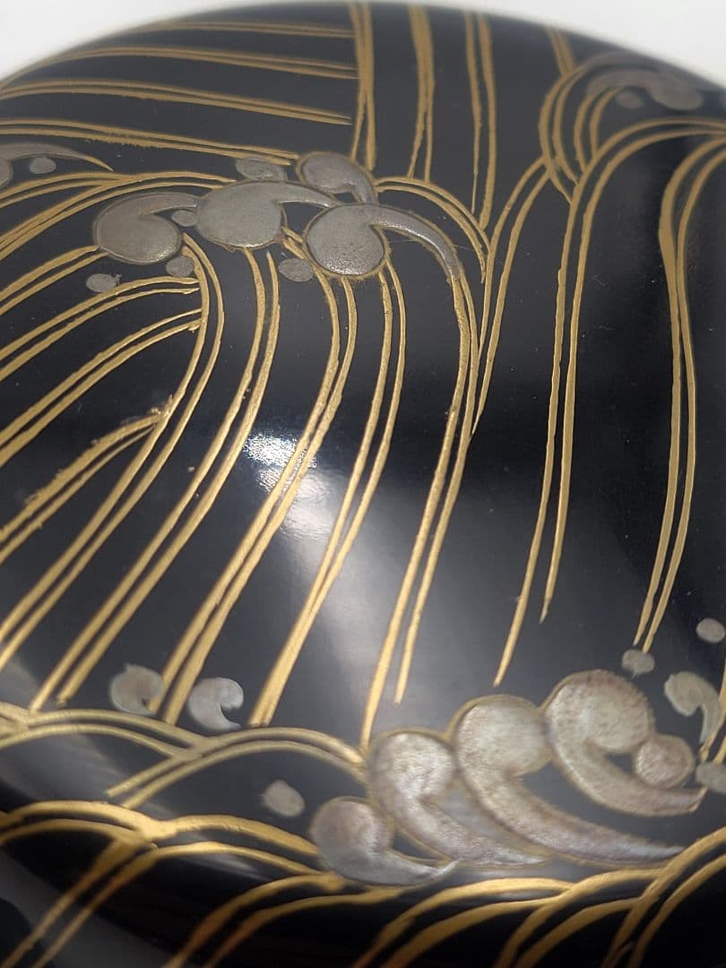 茶道具　平棗　越山作　波模様蒔絵　合わせ箱