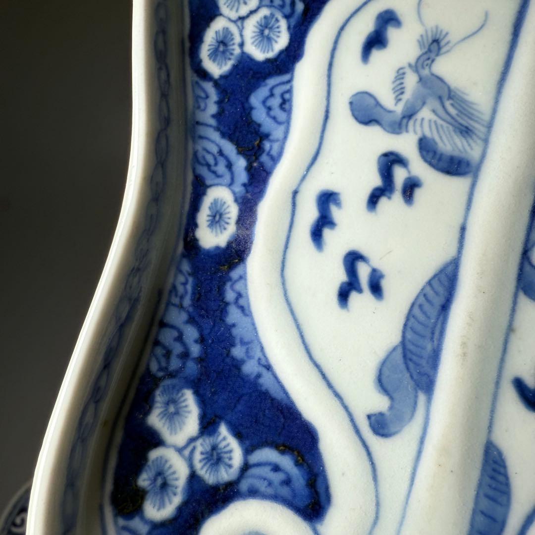 古伊万里 染付龍文様軍配形皿 五客 古美術 古陶を