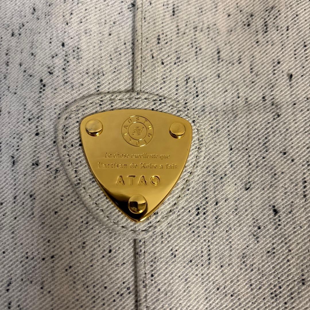 美品ATAOアタオ　エルヴィ2way ショルダーバッグ　ホワイトデニム