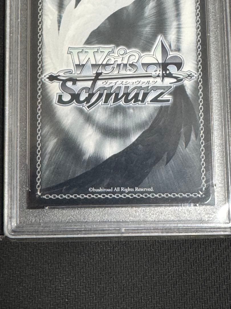 旧裁断　ヴァイスシュヴァルツ　小恋&ななか　サイン psa10 D.C.II