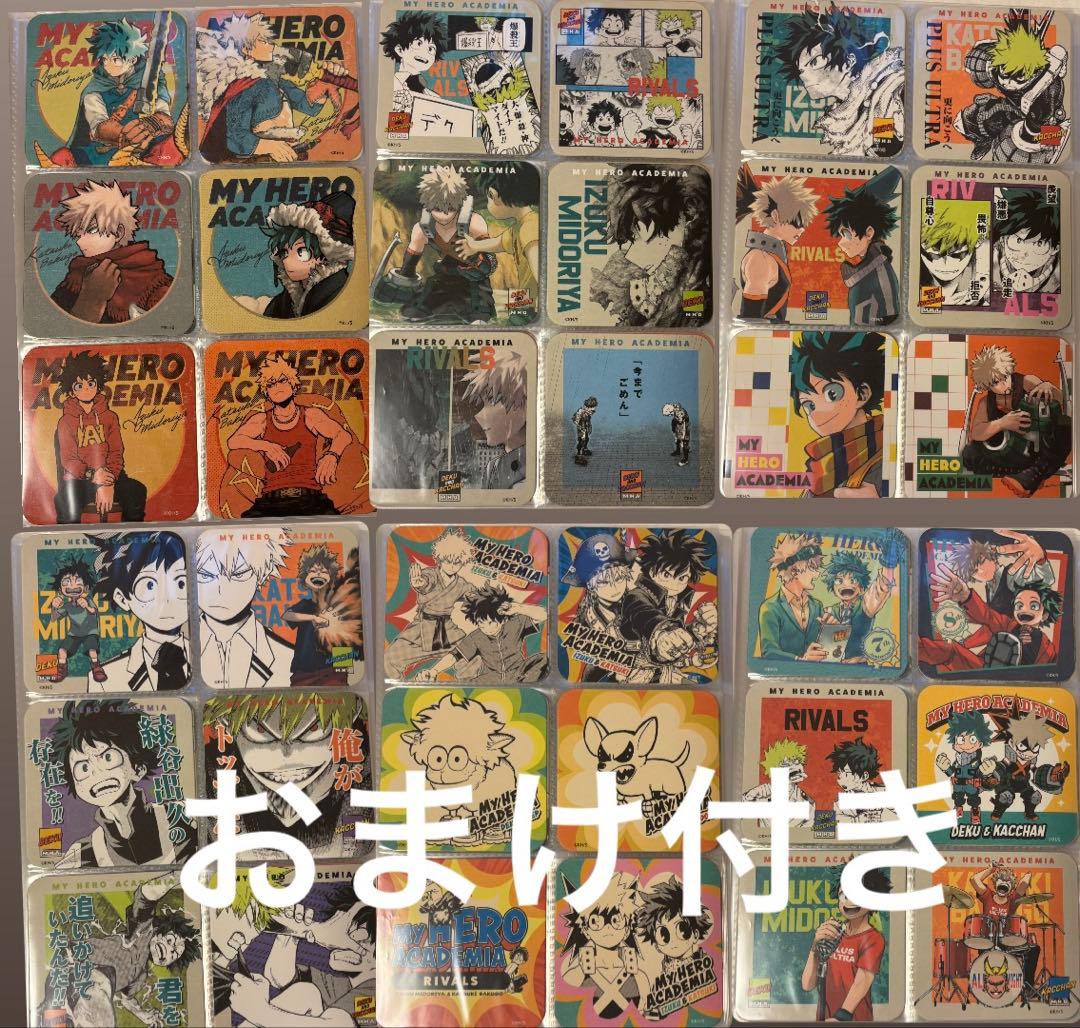 ヒロアカ アートコースター RIVALS 未開封BOX 全種コンプリートセット