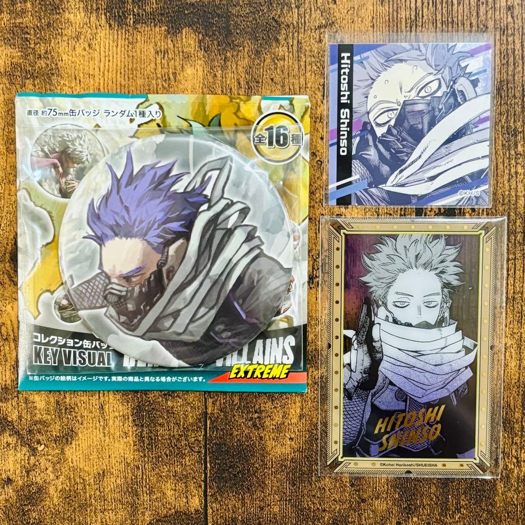 ヒロアカ 原画展 心操人使 - メルカリ