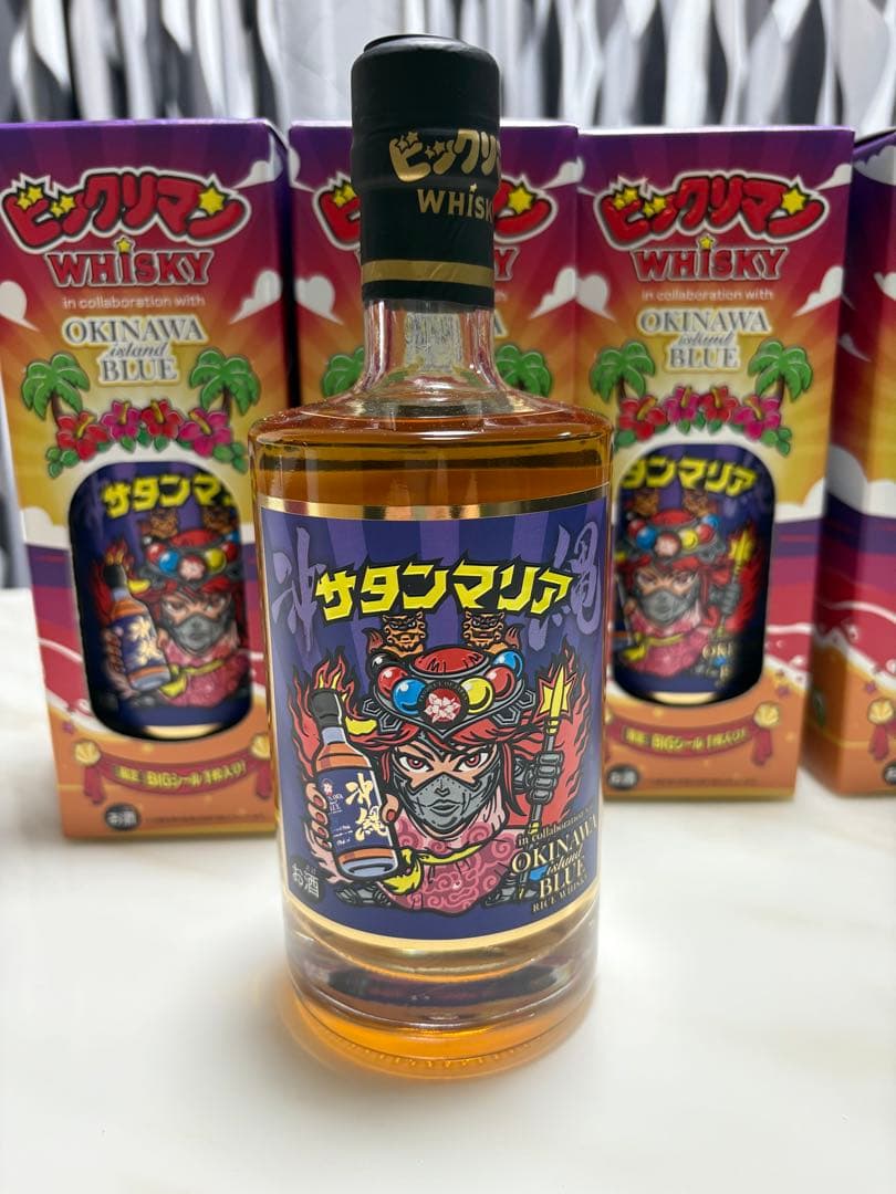 シールなし】久米仙酒造×サタンマリア 全国版 ビックリマン ウィスキー5本