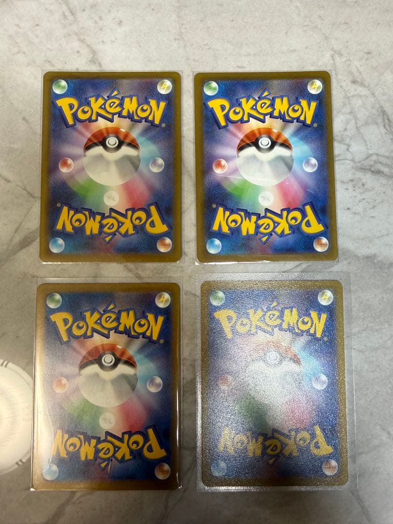 メガリザードンEX MA X2 メガカイリュEX 合計15枚のカード